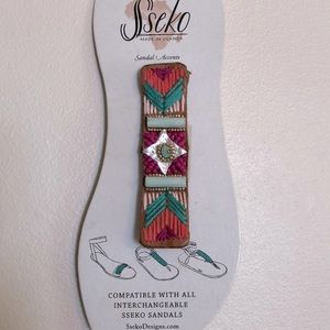 Sseko Caramel Mae Accent